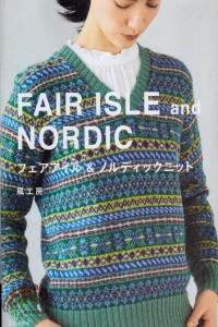 Fair Isle and Nordic, 2016