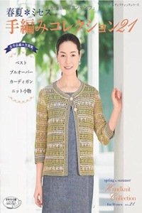 Lady Boutique Series №4352 2017
