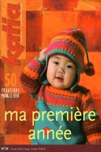 Catalogue Katia Layette №30 2010