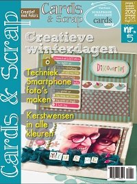Cards & Scrap №5 2012