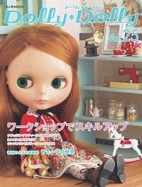 Dolly Dolly №25 2011
