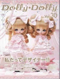 Dolly Dolly №30 2012