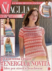 Piu Maglia №53 2026