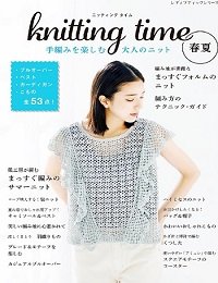 Knitting Time - Spring & Summer 2024
