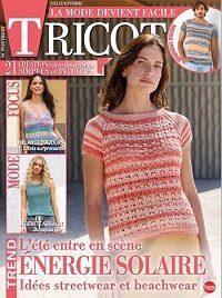 Plus Tricot №8 2026