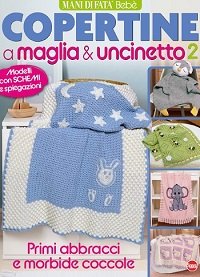 Mani di Fata Bebè №2 2026