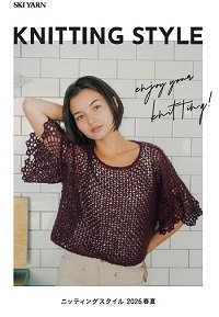 Knitting Style 2026 Spring/Summer