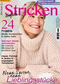 Einfach Stricken №10 2026