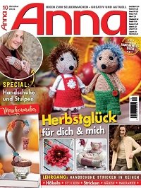 Anna №10 2026