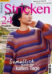 Einfach Stricken №11 2026