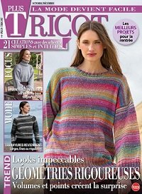 Plus Tricot №9 2026