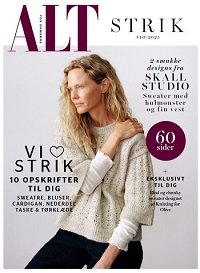 ALT for Damerne №40 2025