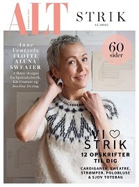 ALT for Damerne №5 2025