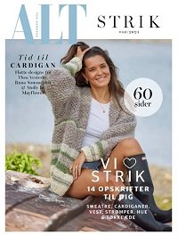 ALT for Damerne №40 2024