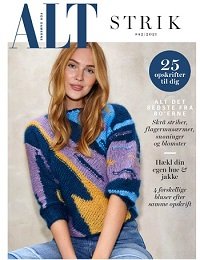 ALT for Damerne №42 2021