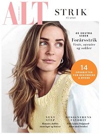 ALT for Damerne №7 2021