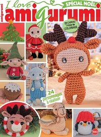 I Love Amigurumi №13 2026